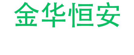 登录--后台管理模板 2.0